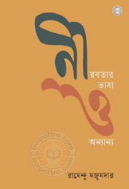 _image