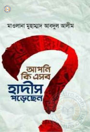 _image