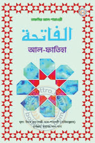 _image