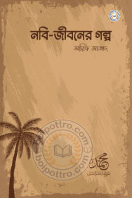 _image
